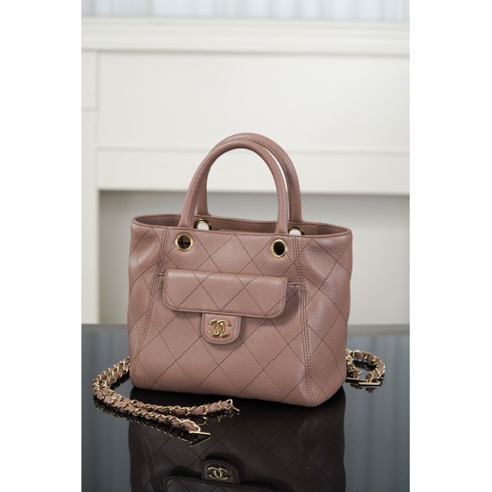 CHANEL TOTE SHOPPING BAG