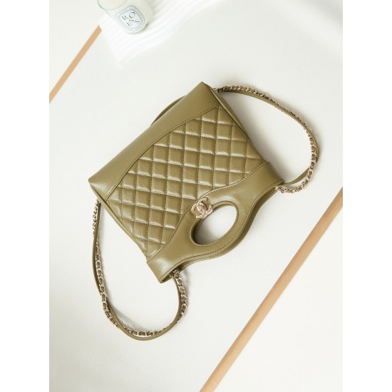 CHANEL TOTE SHOPPING BAG