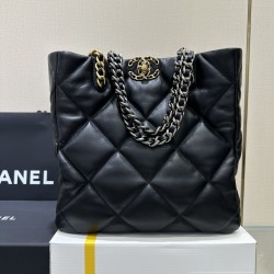 CHANEL TOTE SHOPPING BAG