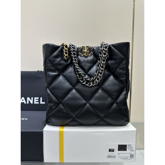 CHANEL TOTE SHOPPING BAG