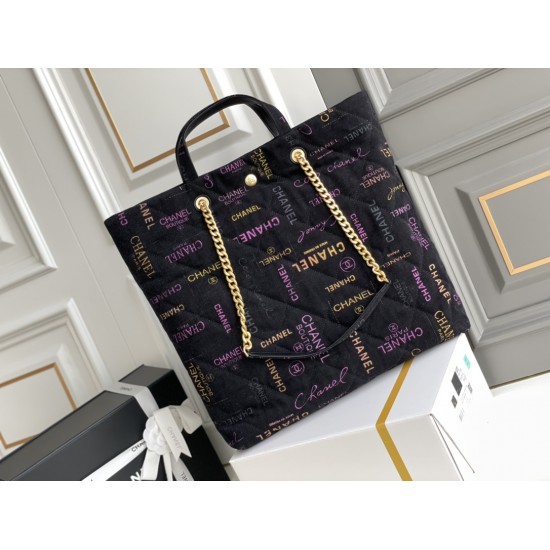 CHANEL TOTE SHOPPING BAG
