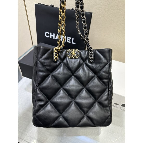CHANEL TOTE SHOPPING BAG