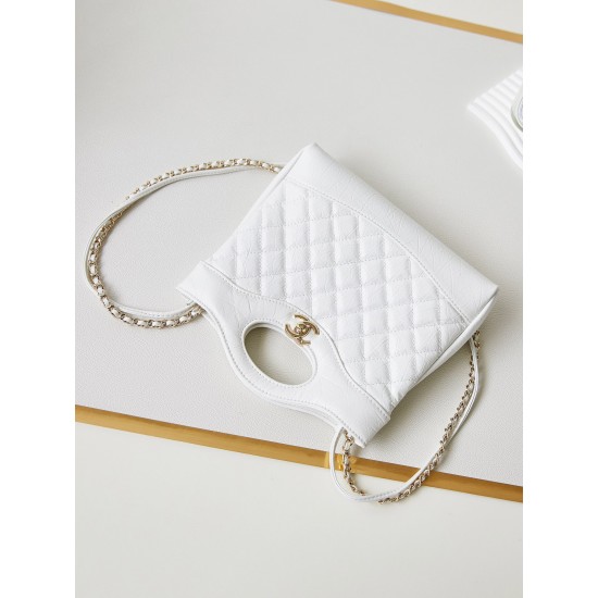 CHANEL TOTE SHOPPING BAG