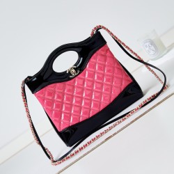 CHANEL TOTE SHOPPING BAG