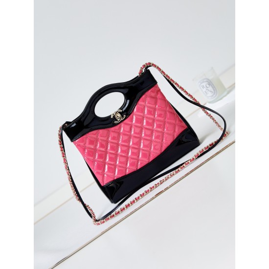 CHANEL TOTE SHOPPING BAG