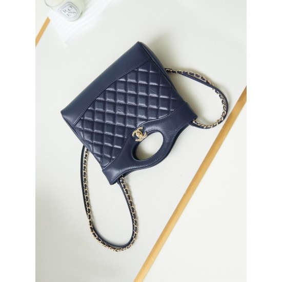 CHANEL TOTE SHOPPING BAG