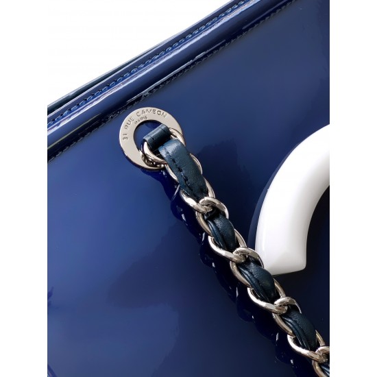 CHANEL TOTE SHOPPING BAG