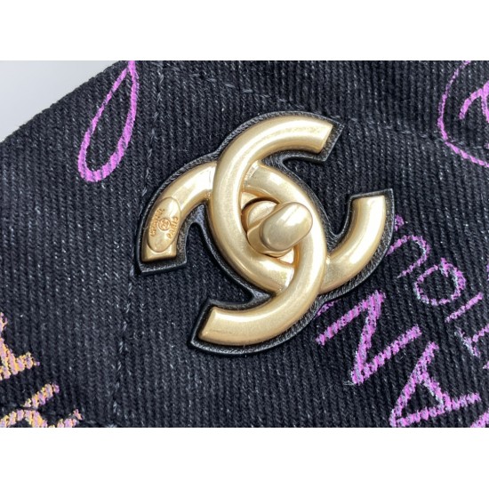 CHANEL TOTE SHOPPING BAG