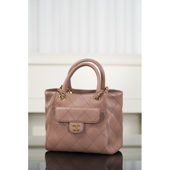 CHANEL TOTE SHOPPING BAG
