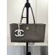 CHANEL TOTE SHOPPING BAG
