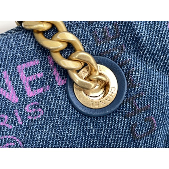 CHANEL TOTE SHOPPING BAG