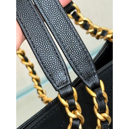 CHANEL TOTE SHOPPING BAG