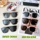Dior Eyeglasses