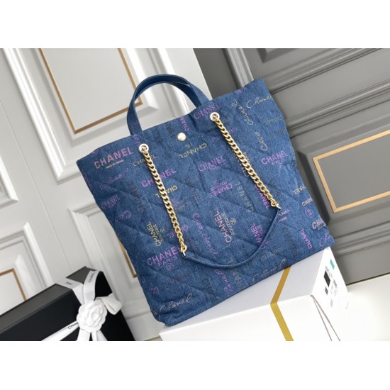 CHANEL TOTE SHOPPING BAG