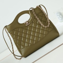 CHANEL TOTE SHOPPING BAG