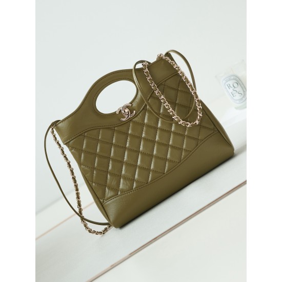 CHANEL TOTE SHOPPING BAG
