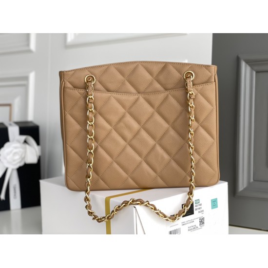 CHANEL TOTE SHOPPING BAG