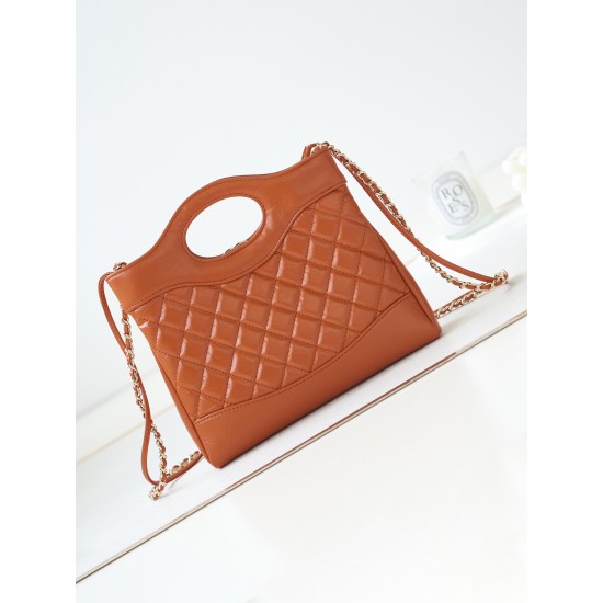 CHANEL TOTE SHOPPING BAG