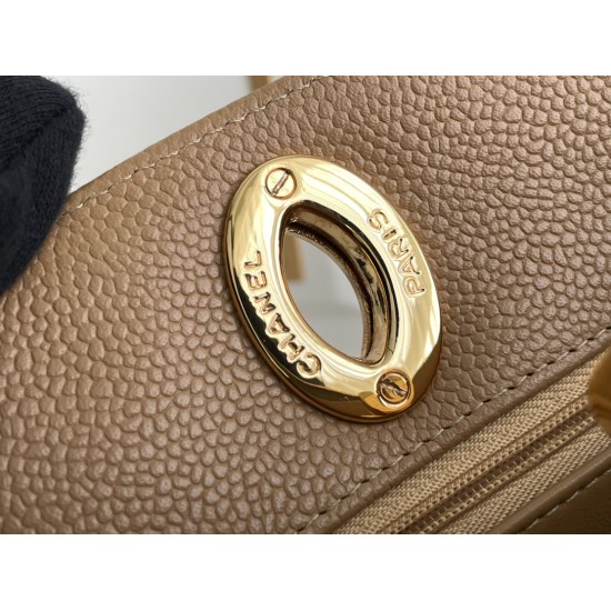 CHANEL TOTE SHOPPING BAG