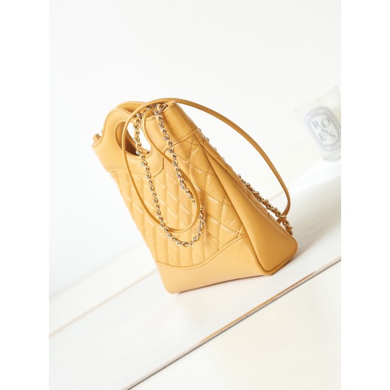 CHANEL TOTE SHOPPING BAG