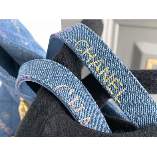CHANEL TOTE SHOPPING BAG
