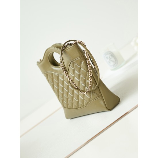 CHANEL TOTE SHOPPING BAG