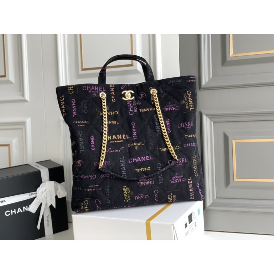 CHANEL TOTE SHOPPING BAG