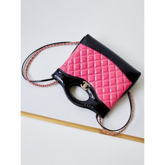 CHANEL TOTE SHOPPING BAG