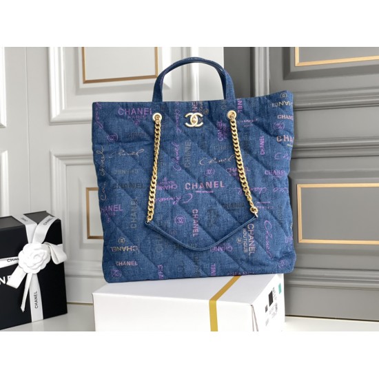 CHANEL TOTE SHOPPING BAG