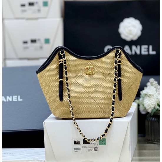 CHANEL TOTE SHOPPING BAG