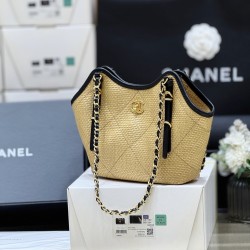 CHANEL TOTE SHOPPING BAG