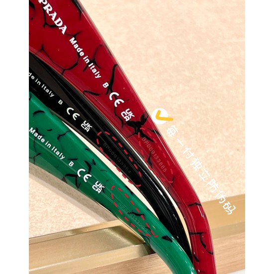 Prada Eyeglasses