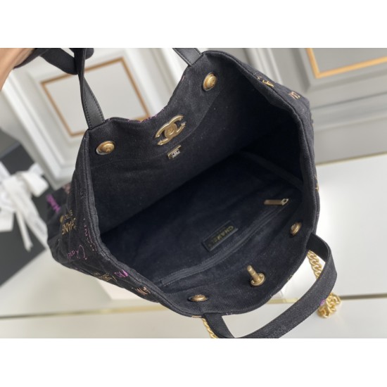 CHANEL TOTE SHOPPING BAG