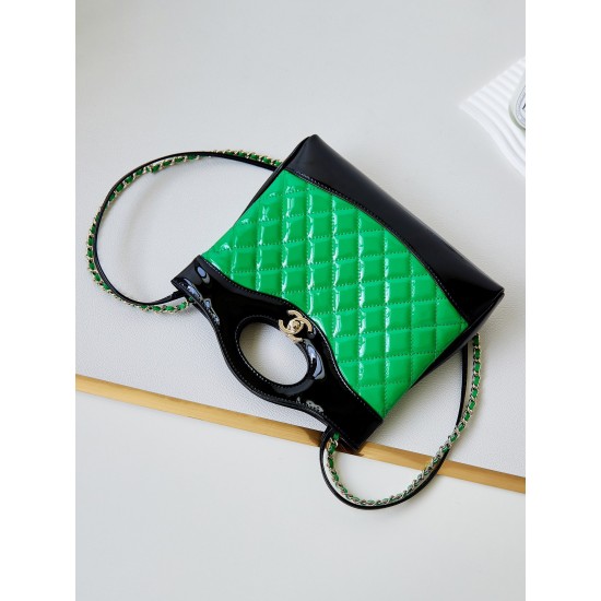 CHANEL TOTE SHOPPING BAG