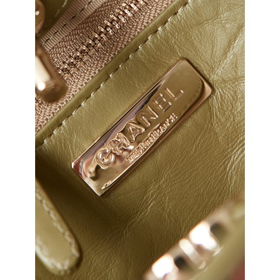 CHANEL TOTE SHOPPING BAG