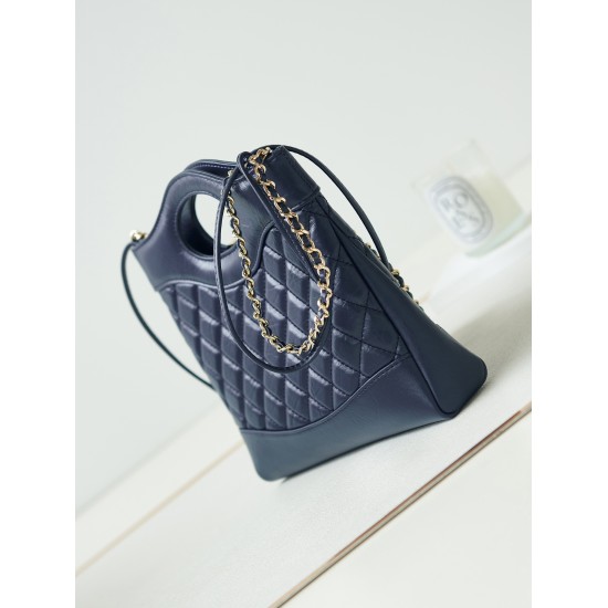 CHANEL TOTE SHOPPING BAG