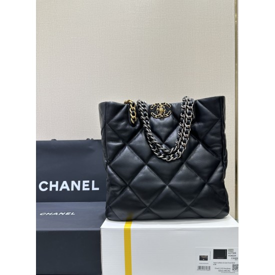 CHANEL TOTE SHOPPING BAG