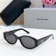 Balenciaga Eyeglasses