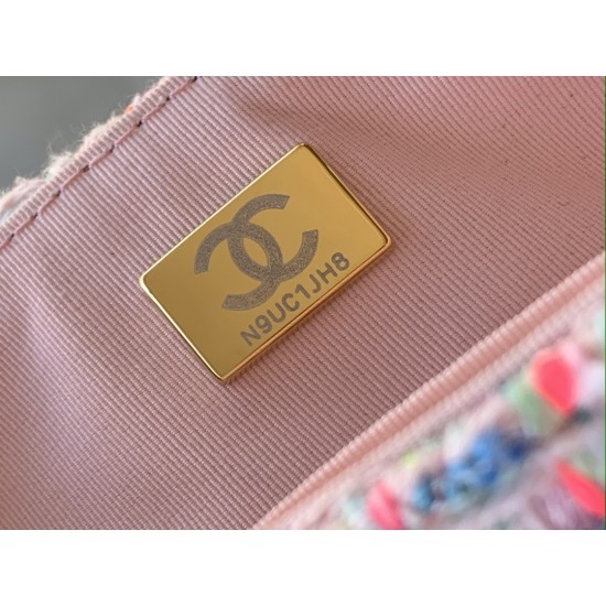 CHANEL COCO HANDLE