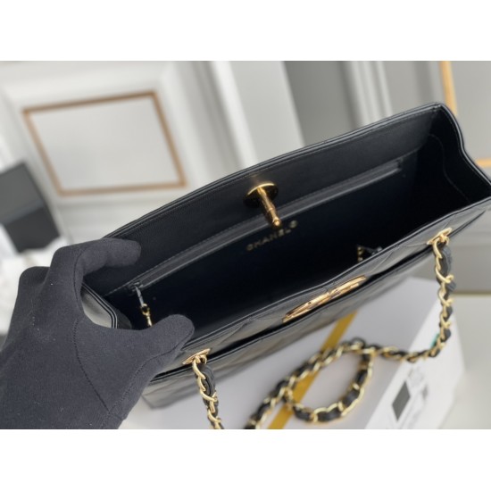 CHANEL TOTE SHOPPING BAG