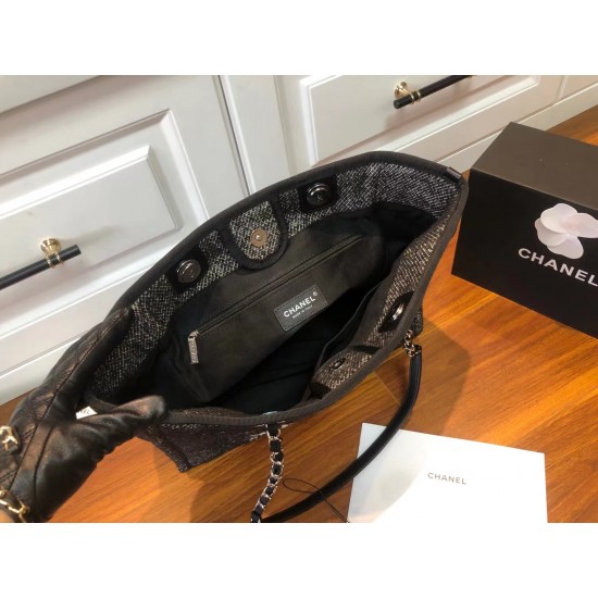 CHANEL TOTE SHOPPING BAG