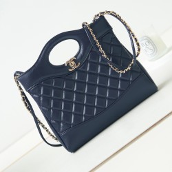 CHANEL TOTE SHOPPING BAG