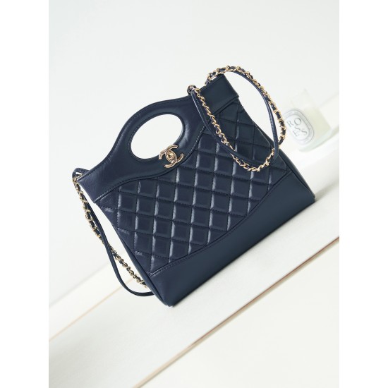 CHANEL TOTE SHOPPING BAG
