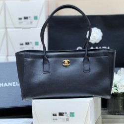 CHANEL TOTE SHOPPING BAG
