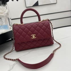 CHANEL COCO HANDLE