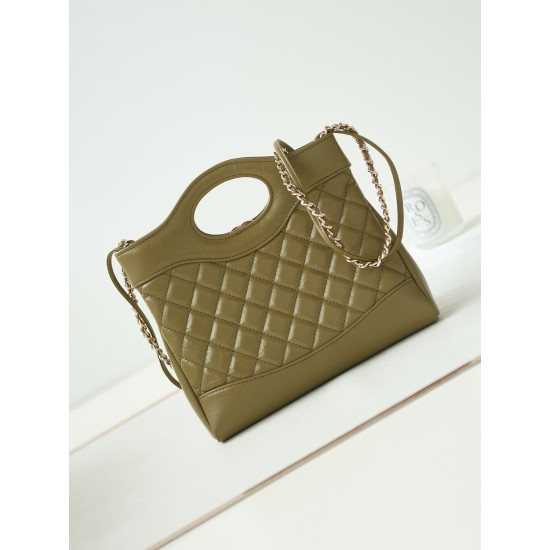 CHANEL TOTE SHOPPING BAG